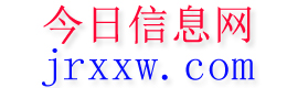 镇宁今日信息网